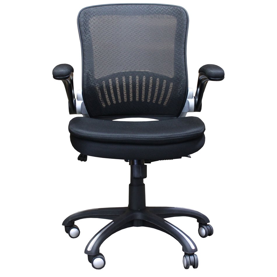 Desk Chair