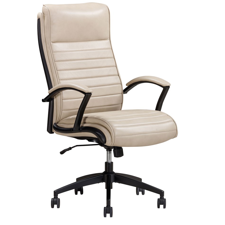 Desk Chair