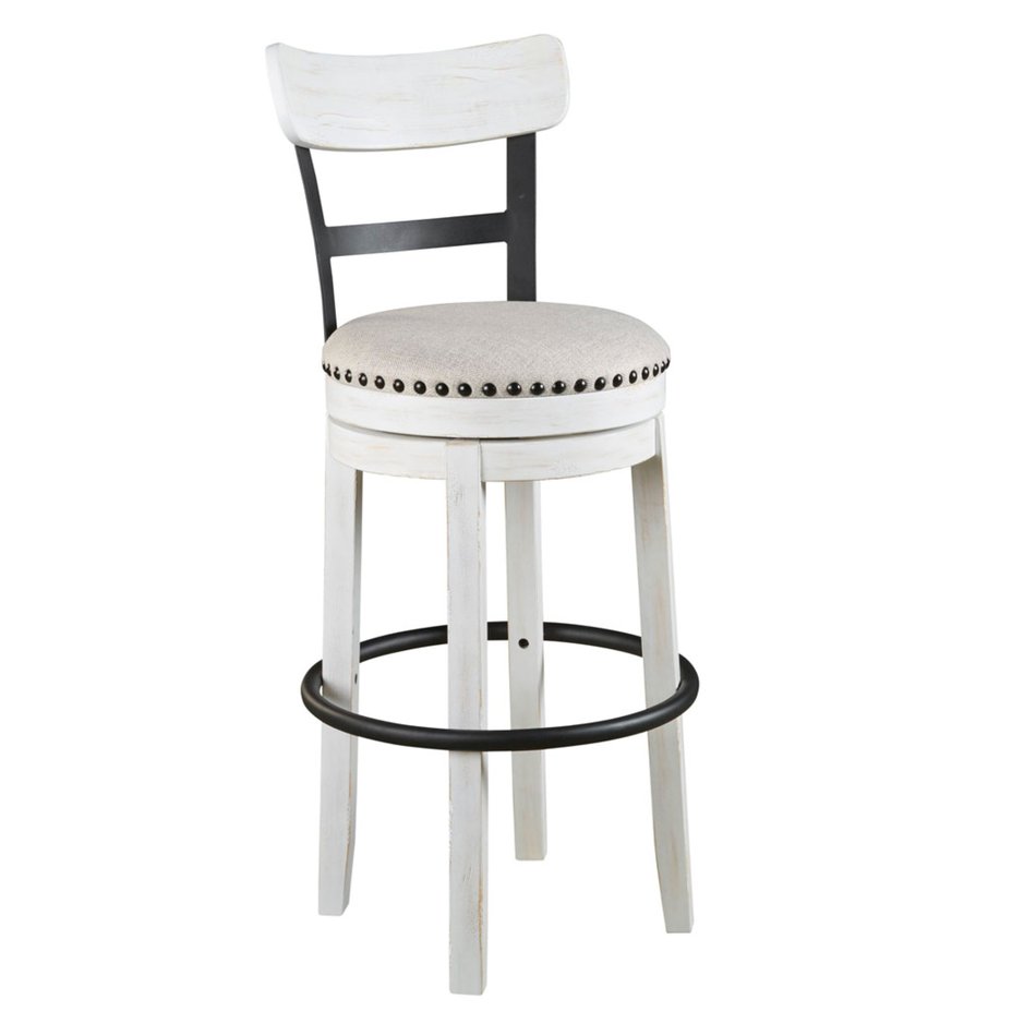 Bar Stool