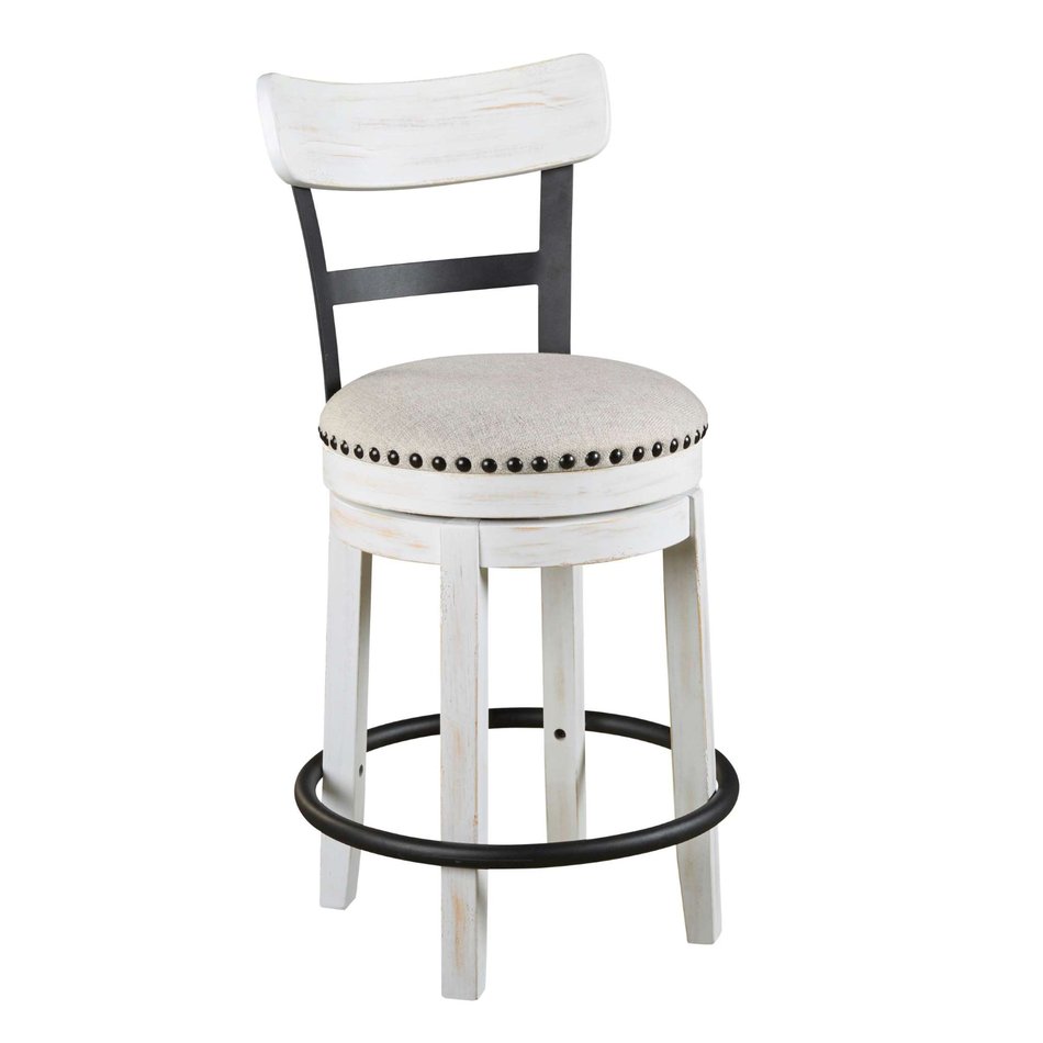 Counter Stool